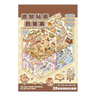 Libreta De Calcomanías 3d Miniatura 30 Hojas 20 Escenarios | Meses sin interés