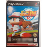 Videojuego Beisbol Jikkyou Powerful Pro Yakyuu 10 Original