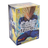 Banpresto Dragonball Z Vegeta Final Flash 