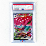 Psa 10 Venusaur Vmax Promo Cartas Pokemon Tcg