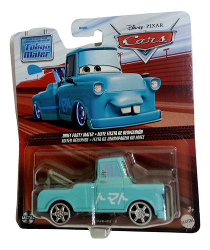 Mattel Disney Pixar Cars Toons Drift Party Mater Diecast