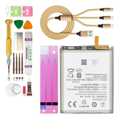 Batería Para Samsung S23 Ultra Sm-s918b S918u S918u1 Eb-bs918aby Kit De Reemplazo De Pila