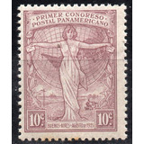 Argentina 1921 Congreso Postal 10c C/variedad. Nuevo