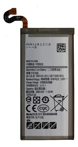 Bateria Para Samsung S8 Eb-bg950aba G950 Con Garantia