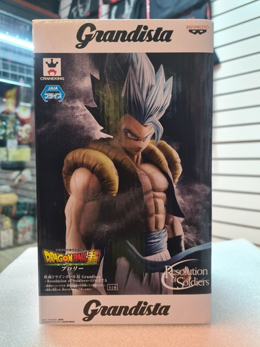 Gogeta Blue Dragon Ball Super Grandista Banpresto