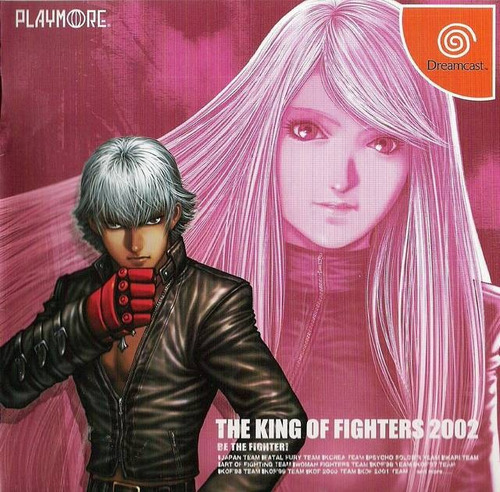 The King Of Fighters 2002 (japan) Patch Dreamcast