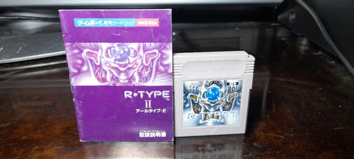 Cartucho R.type 2 Para Game Boy Classico E Advance.pio Games