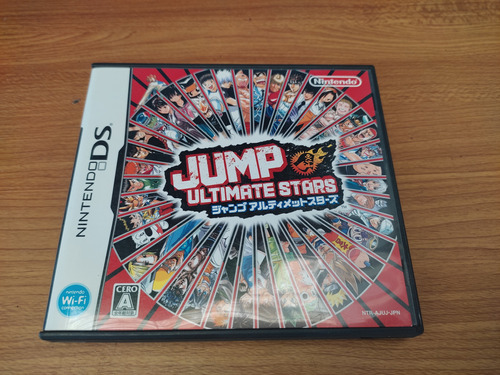 Jump Ultimate Stars Nintendo Ds