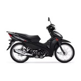 Honda Wave 110 Patentadas: Base $1.845.000 - Full 2.154.000