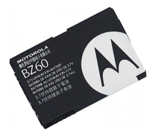 Motorola V3 V3m+ Bateria Nueva Oem Original Entrega Inmediat