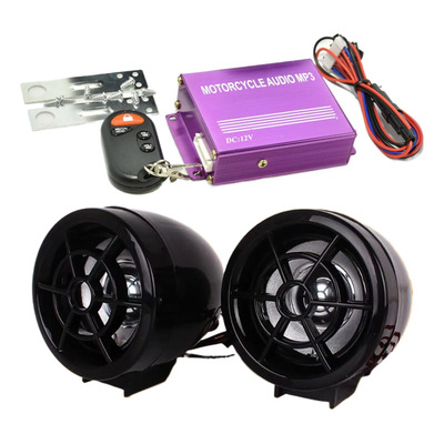 Altavoces Para Moto De Altavoces Para Motocicletas Con Ampli | MercadoLibre