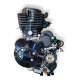 Motor Completo Moto 150 Cc Velocidades Nuevo Motoking