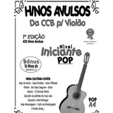 Kit A4 - Hinário Cifrado Violão + Hinos Avulsos - Preto