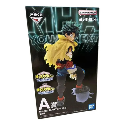 My Hero Academiamidoriya Izuku Masterlise Ichiban Kuji A | Meses sin interés