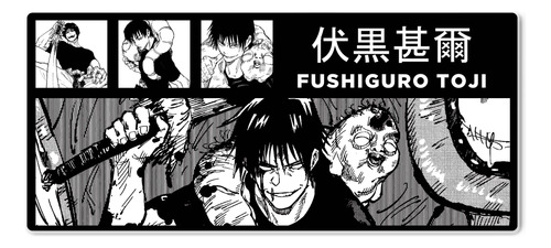 Mousepad Xxl (90x40cm) Anime Cod:113 - Jujutsu Kaisen