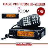 Base Vhf Icom Ic-2300h 65w Dtmf Banda Corrida Made In Japan