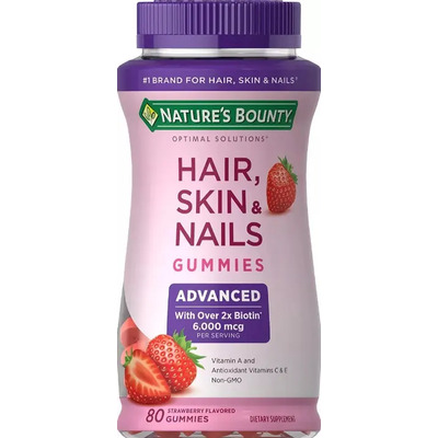 Gomitas Cabello Piel Nature's Bounty 6000 Mcg Biotina 80 Ct Fresa | Envío gratis