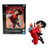 Banpresto Dragon Ball Z Match Makers Son Goku (childhood)