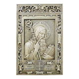 Placa De Pared Del Jardin De Saint Benedict, 15 Pulgadas