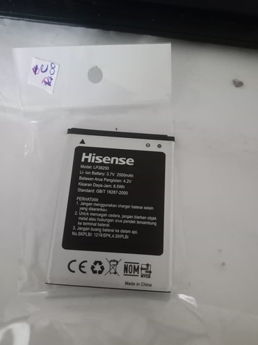 Refaccion De Carga Compatible Lp38250 Para Hisense U980,f20