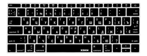 Funda De Teclado Ruso Para Macbook Pro 13 (a1708), Silicona