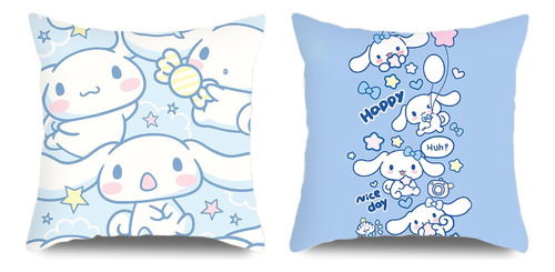 Eiodlulu 2 Fundas De Almohada De Dibujos Animados De 18.0 X 