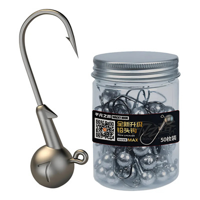 Ganchos De Plantilla Con Cabeza De Plomo, Bola Redonda, Cabe | MercadoLibre