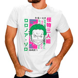 Playera Roronoa Zoro Anime One Piece Para Hombre #58