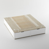 Cama Box Base Sommier Cajones Multifunción  140 Nuevelunas