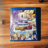 Dragonball Z La Batalla De Los Dioses Blu Ray 