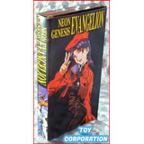 Cassette Vhs Hi-fi Neon Genesis Evangelion 0:2 Gainax Nerv @