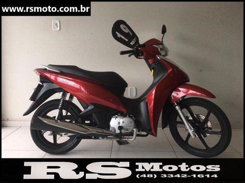 HONDA BIZ 125 FLEXONE 2019