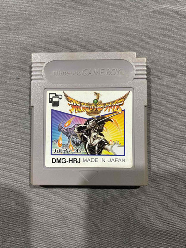 Hiryu No Ken Gaiden Para Game Boy Color Japones