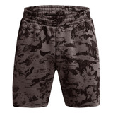 Shorts Project Rock Essential Hombre Café Under Armour