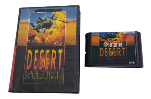  Desert Strike Japonês Mega Drive