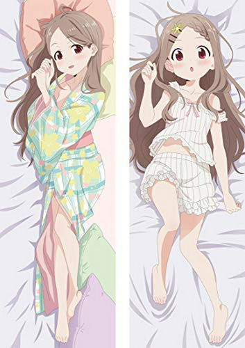 Funda Almohada Anime Aoba Kokona Pijama1562.