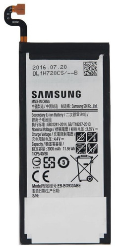 Samsung Galaxy S7 Batería De Repuesto 3000mha