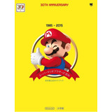 Enciclopedia Super Mario Bros 30ãâª Aniversario, De Aa. Vv.. Editorial Planeta Cómic, Tapa Dura En Español