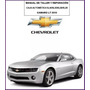 Manual Taller Caja Transmision Chevrolet Camaro Lt 2010 Chevrolet Camaro