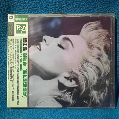 Madonna True Blue Edición Taiwán Obi Sellado