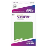 Protectores - Ultimate Guard- Matte Supreme Sleeves - 62x89 