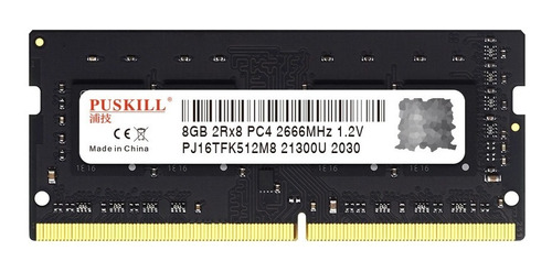 Memoria Ram Ddr4 8gb Laptop 8gb 2rx8 Pc4 2666 Mhz 1.2v