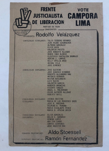 Antiguo Volante Frente Justicialista Campora Lima