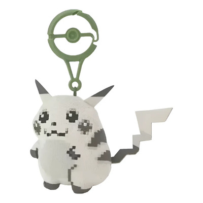 Peluche Edición 30 Aniversario Pikachu Pokémon | Envío gratis