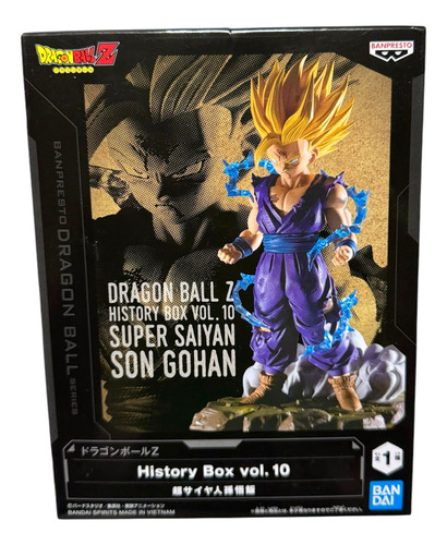 Dragon Ball Z History Box Vol.10 Gohan