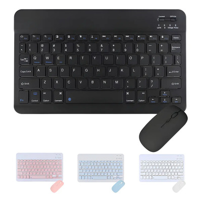 Kit Teclado Y Mouse Bluetooth Para Tablet, Celulares, Laptop | MercadoLibre