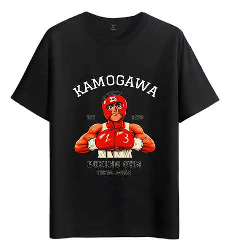 Tshirt Muscle Freaks Kamogawa Estilo Boxing Gym Tokyo Japan | Meses sin interés