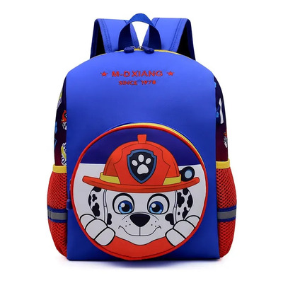 Mochila Escolar Genérica Paw Patrol Color Marshall 10l