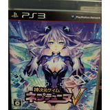 Ps3 Hyperdimension Neptunia V Japones Anime Videogame