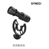 Microfone Shotgun Synco M1s P/câmara Vídeo (ñ E Rode Mic )